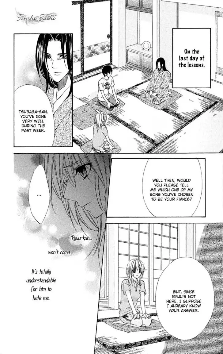 Renai Joujou Chapter 3 24